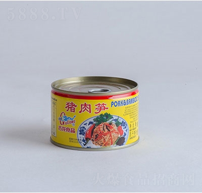 �����i��S198g���b