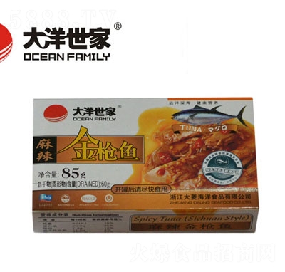 ���������������~(y��)���^85g