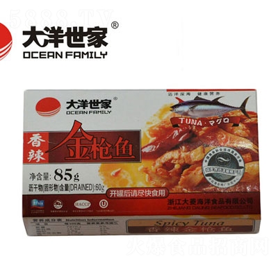 ���������������~(y��)���^85g