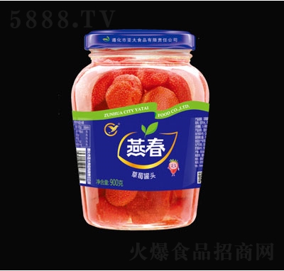 �ഺ��ݮ���^900g