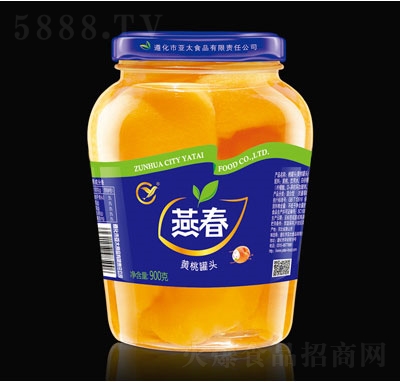 �ഺ�S�ҹ��^900g