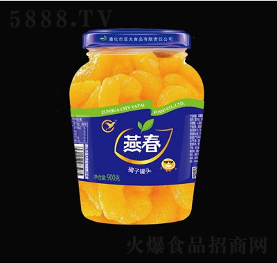 �ഺ���ӹ��^900g