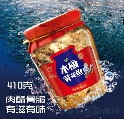 �ഺľͰ�S���~���^410g