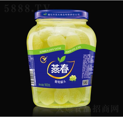 �ഺ���ѹ��^900g