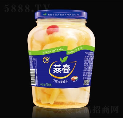 燕春什錦罐頭900g