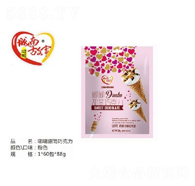 ���Ϲ�������Ͳ�ɿ������b