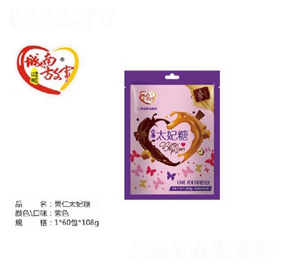 ���Ϲ��¹���̫����