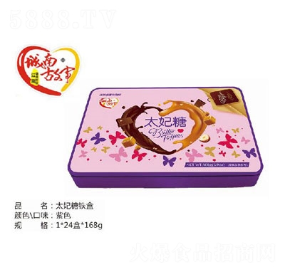 ���Ϲ���̫�����F��