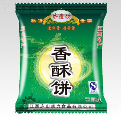 �]ɽ��ɽ�Sζ�����