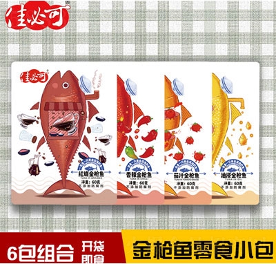 �ѱؿɽ��~��ʳС��