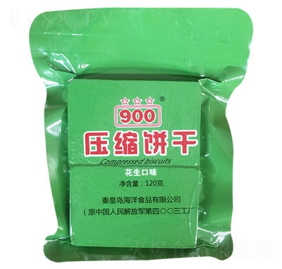 ������900���sɻ���ζ