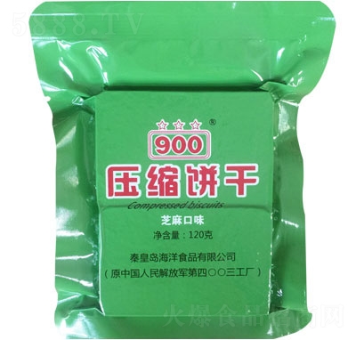 ������900���s�֥��ζ