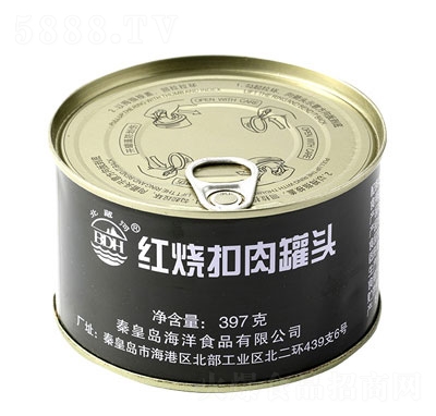 �����Ӽt��������^397g