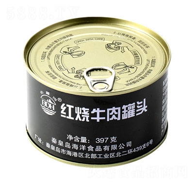 ������ţ����^397g