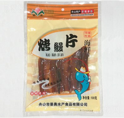 ���W����Ƭ