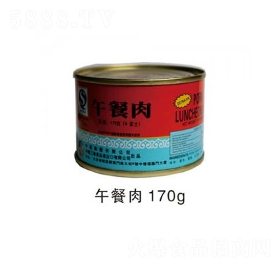 ��(y��u)����^�����170g