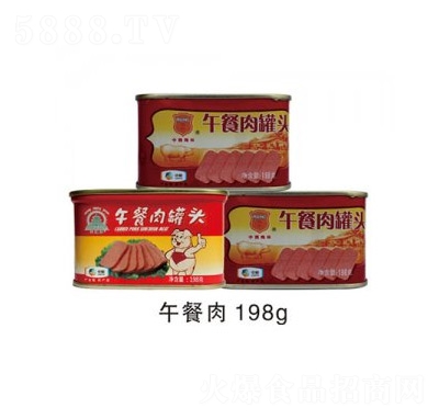 ��(y��u)�������198g