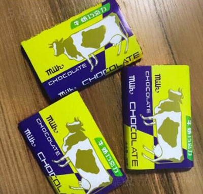 �x��ţ���ɿ����