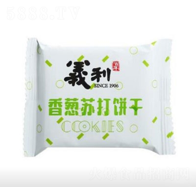 �x�����[�K���