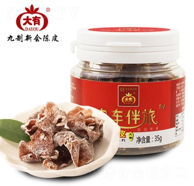 ����35g���b�����Ƥ