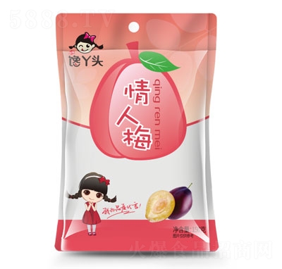 �Ѿ�^����÷