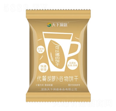 ���¶�ͥ���ͺ��}������ɣ����ӣ�