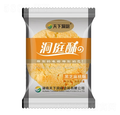 ���¶�ͥ��֥������ɢ�b�Q��