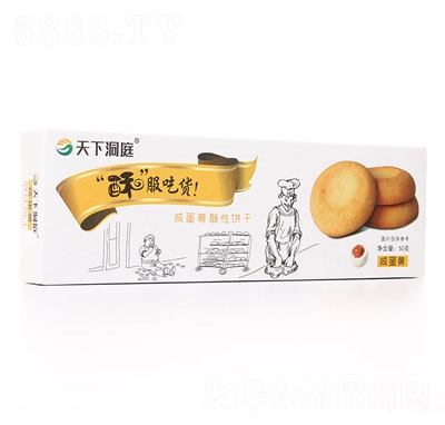 ���¶�ͥ50���̵��S�����