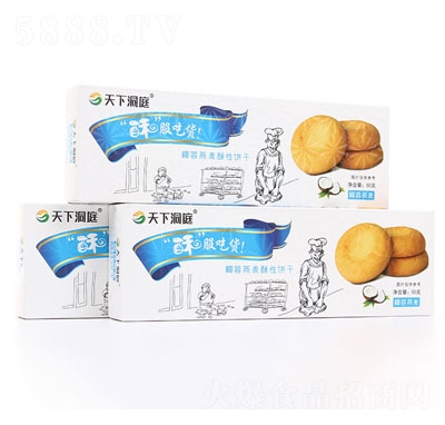 ���¶�ͥ50��Ҭ�����������