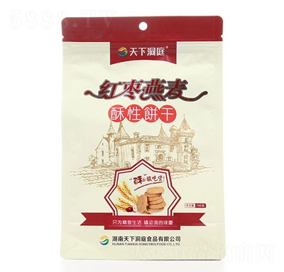 ���¶�ͥ100�˼t�����������