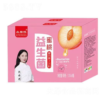 �f��Ժ���������ҏͺϹ�֭���1.25LX8