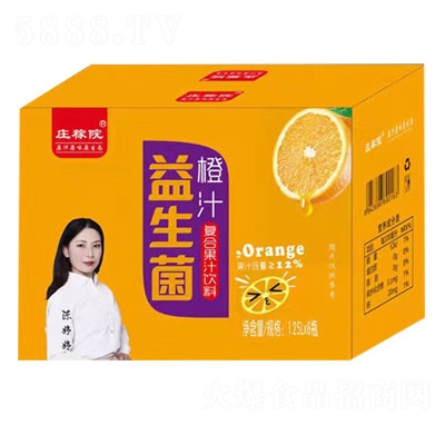 �f��Ժ��������֭�ͺϹ�֭���1.25LX8