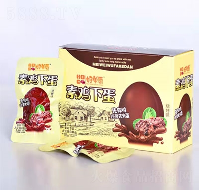 �Æδ����u�µ��󶹵�����Ʒ����ζ