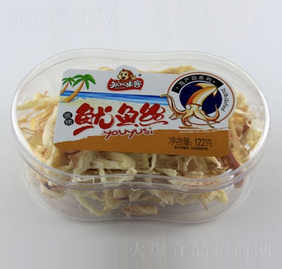 ֪ζ��122��̼�����~�z