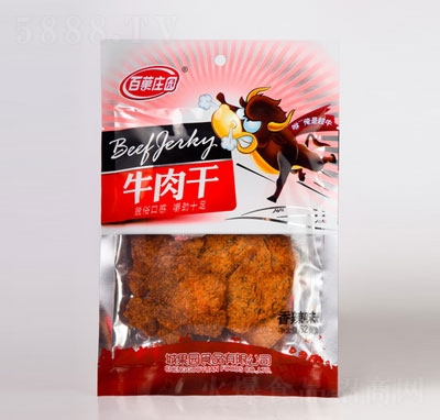 ��Ǒ�f�@����ţ���62��