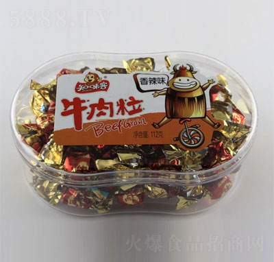 ֪ζ��112������ζţ����