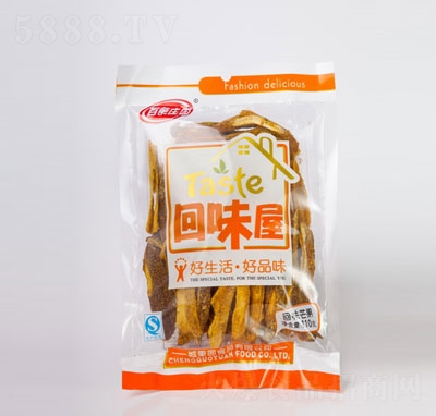 ��Ǒ�f�@��ζ��110�˻�ζâ��