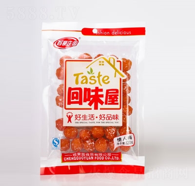 ��Ǒ�f�@��ζ��120�˻�ζ����÷