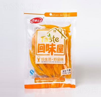 ��Ǒ�f�@��ζ��120�˽�z�����l