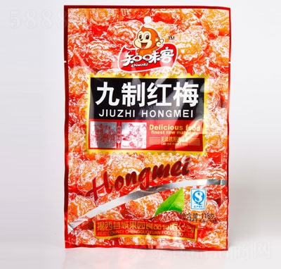 ֪ζ�;���ϵ��118�˾��Ƽt÷