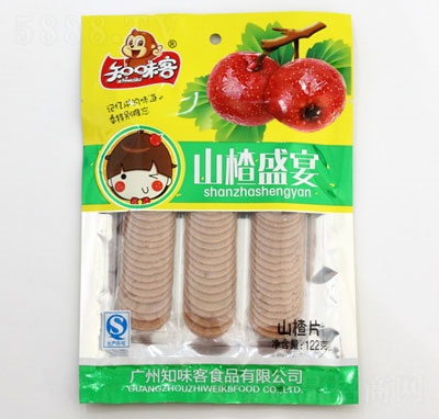 ֪ζ��122��ɽ�Ƭ