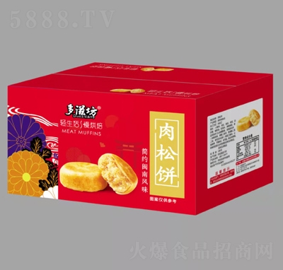 ���̷�����Y��