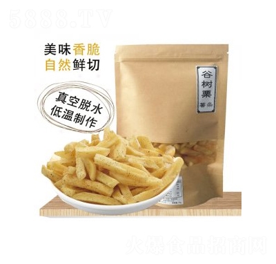 �Ș���145�˺ں���ζ�R���l