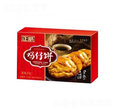 �����u����300g