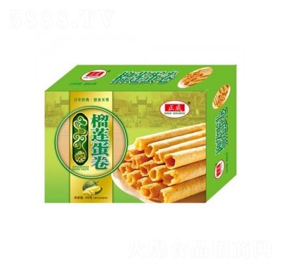 ������ɏ�����188g