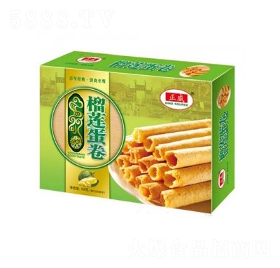 ������ɏ�����Y���