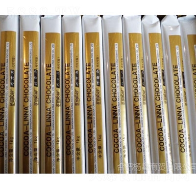 �ɿ��ռ{�����ɿ���