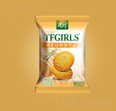 �������������ɢ�b