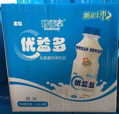 ���������탞(y��u)���������L(f��ng)ζ�Ʒԭζ1.25L��6