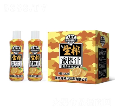 �����Ʒ��ե�۳�֭